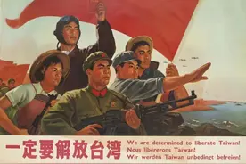 我军如果在1950年攻打台湾，胜算有多少图片