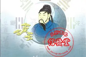 道医养生证书怎么报考？图片