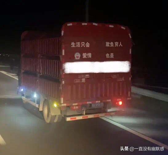 无聊图集20221115 当俩人都看了恋爱攻略后