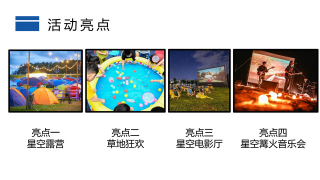 2022ǿ¶Ӫҹǿᡱ߻