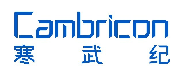 宏芯气体、华为、宇称电子、寒武纪等企业本周最新进展！
