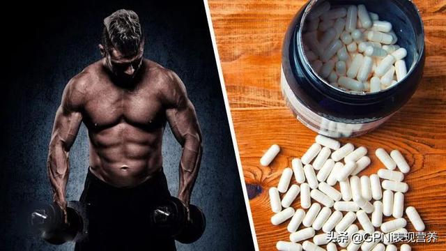 ISSN 2020年会议演讲内容：训练前补充剂