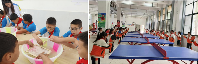 四川省民生研究会新媒体中心-官网