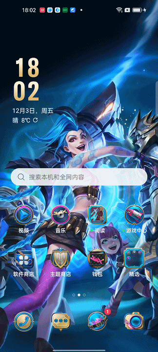 大批王者玩家涌入LOL手游后，老玩家表示：救救孩子