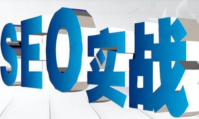θõûSEO˾ôİ