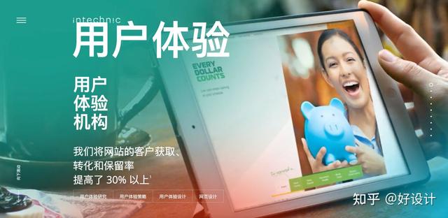 2022�������ҳ��ƹ�˾