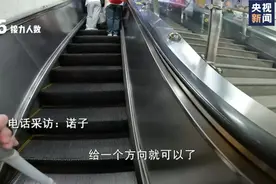 暖心！视障女生独自从广州坐高铁去深圳，记录18次接力相助图片