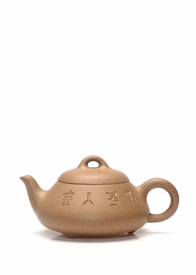 望惠存什么意思