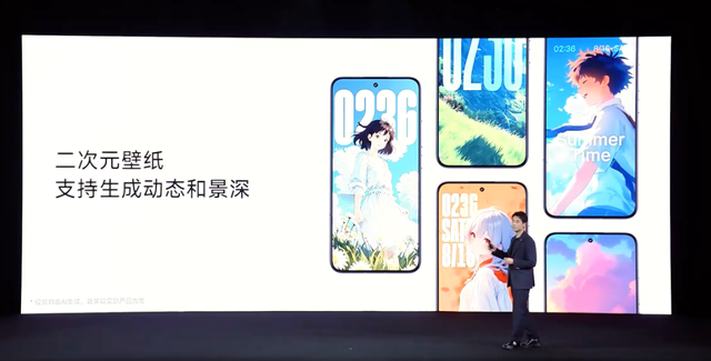 小米澎湃OS 3发布：“岛”来了、新桌面锁屏、超级小爱大升级
