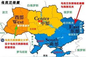 在俄乌冲突激烈时，突然想起了记忆中的“乌克兰大白猪”图片