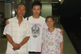 刘和刚：娶妻娶一家三口，四位老人同住屋檐下，事事让他有苦难言图片