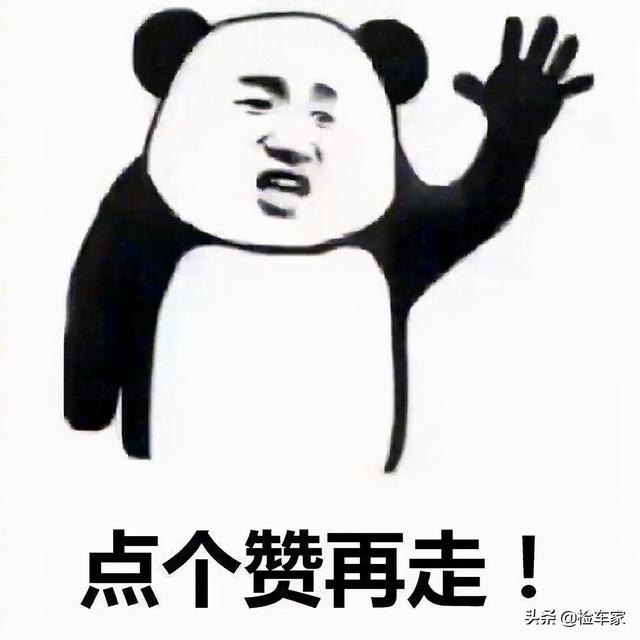 15年的车该报废了？雷克萨斯除外！这辆LS开了15年还值20多万