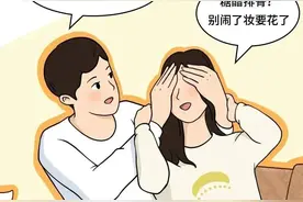 情侣之间的小细节，有被暖到图片