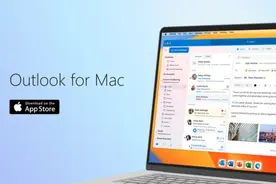 微软宣布开放Mac版Outlook图片