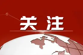 好消息！焦作森林动物园推出年卡了！票价仅30元全年无限次入园！还有套票更超值！图片