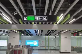 广州地铁线网最全卫生间指南图片