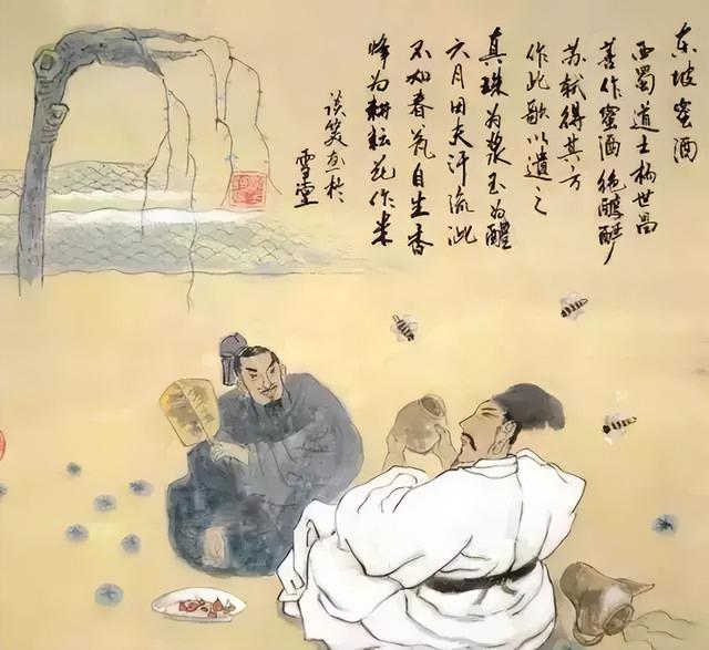 唐宋八家：八种人格，八种境界，照耀千古！