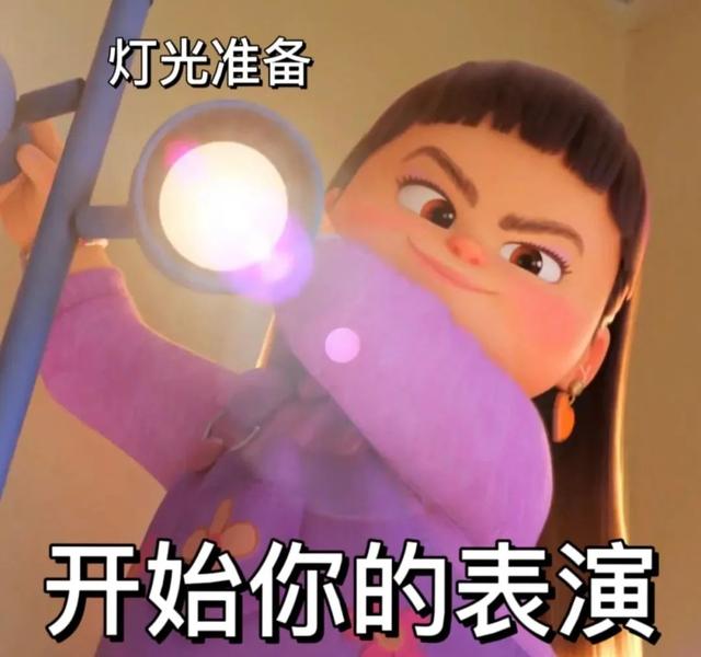 新政15天，二手房近17万套，新房到访最高涨70%，楼市反弹了吗？