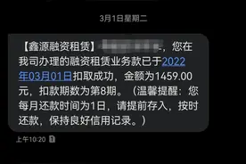 贷款买车提车流程要注意什么？图片
