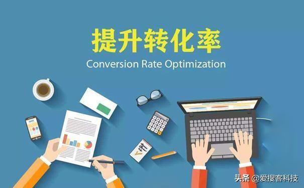 企业制作一个网站的费用是多少？网站建设公司怎么收费？