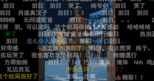 玩完根本睡不着！中式恐怖谁顶得住，“国产游戏之光”可不是吹的