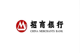超燃直击！招商银行北京分行助力2023 北京通州运河半程马拉松鸣枪开跑！图片