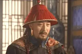 康熙皇帝在位时期的那些“相爷”都有怎样的结局图片