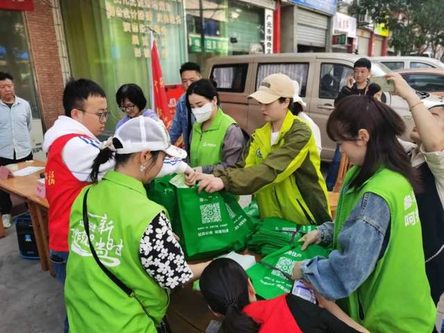 四川省民生研究会新媒体中心-官网