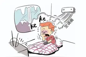 宝宝患上“空调病”，并非空调惹的祸图片