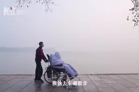 武汉：护工守护植物人16年，每天一场“专属音乐会”图片