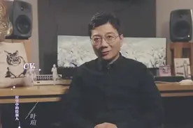 姜广涛被捕，我的房塌了！图片