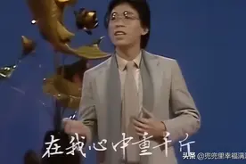 华语乐坛10大爱国流行歌曲，谁说流行歌曲只谈情说爱？图片