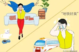 同样是出汗，为何男人比女人更臭呢？图片