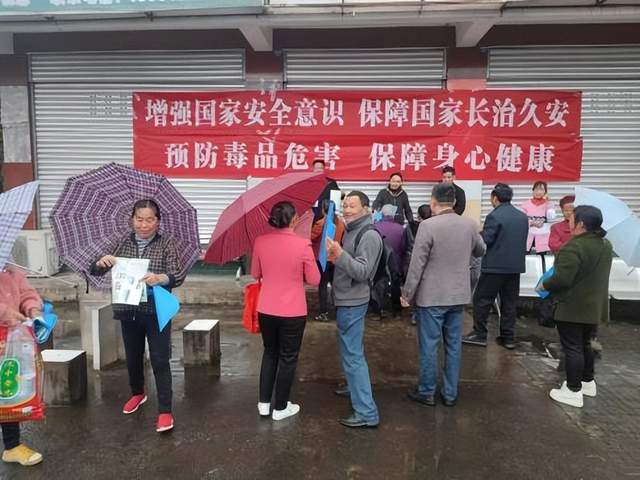 四川省民生研究会新媒体中心-官网