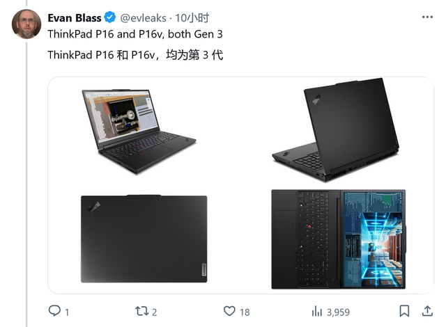 联想IFA 2025新品曝光：6款ThinkPad笔记本阵容亮相