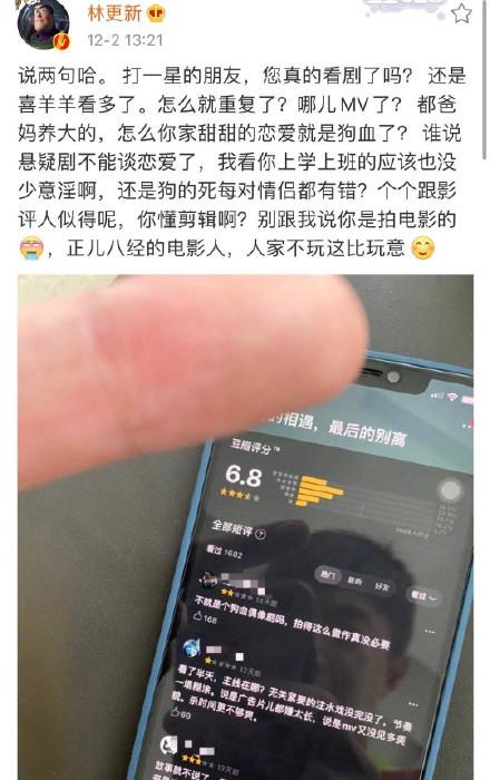 垫底只有2.5分，盘点2021国产烂剧TOP10，你没看过算我输