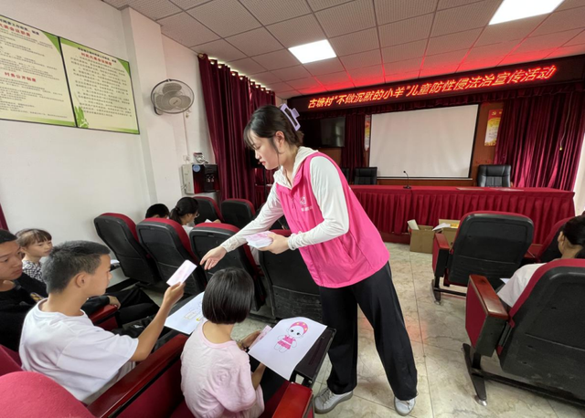 四川省民生研究会新媒体中心-官网