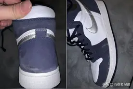 95分APP投诉量破万！消费者不满其隐瞒产品瑕疵、胡乱收费图片