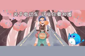 外卖小哥骑行中电动车突发自燃！关于电动车的这些知识你要知道！图片