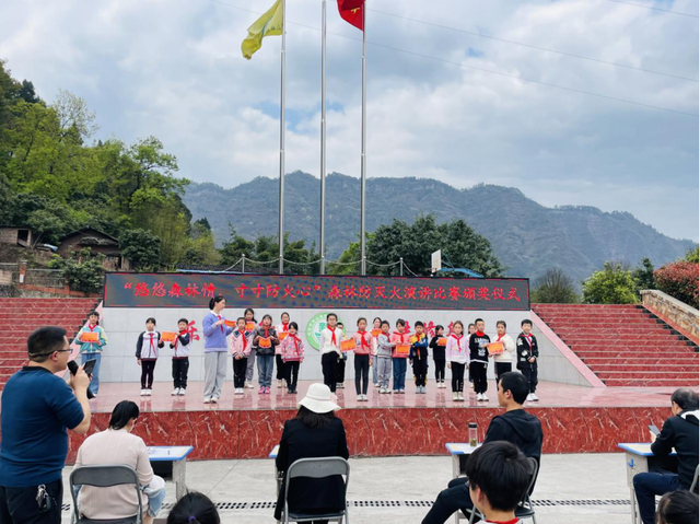 四川省民生研究会新媒体中心-官网