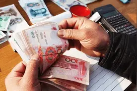 年过半百，手握多少存款才算正常？答案来了！图片