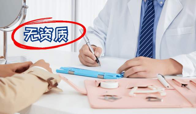 专为呵护面部肌肤设计，⼗九岁胶原锤射频美容仪让你重拾年轻弹性