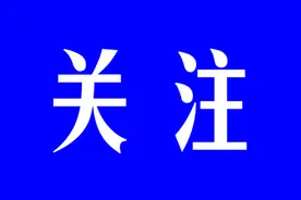 四种途径让不动产登记信息查询“线上办”图片