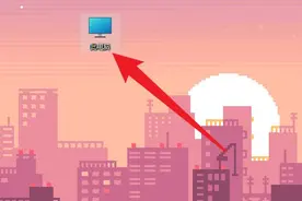 如何查看自己电脑内存条的信息图片