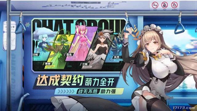 腾讯3款，西山居1款，重磅新游开测！2025年3月扎堆测试的游戏