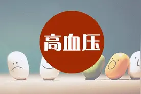 3种降压药不要长期服用，很多患者还在吃，医生建议及时换药图片