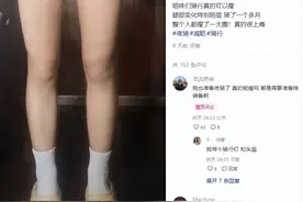 夜骑激情四射？5大隐患曝光！代价惊人，你还敢骑吗？图片