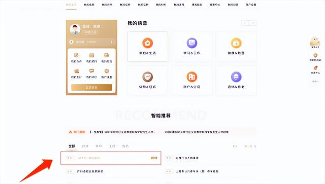 60롰롱Բ᣿ģϵ˿룬ʱЧҪ