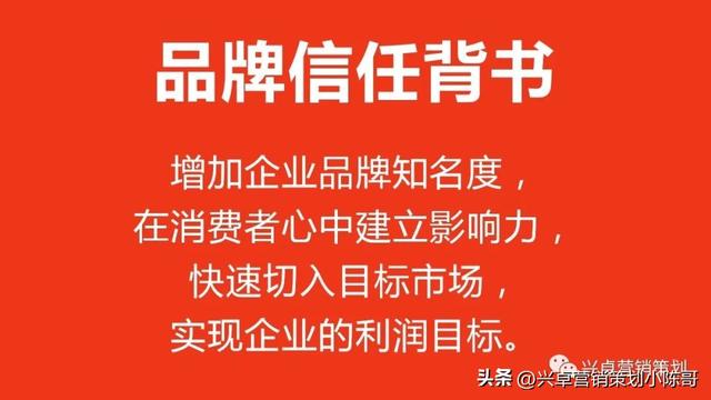 �����ɻ���ֻ���岽�����ٴ�����ҵƷ��