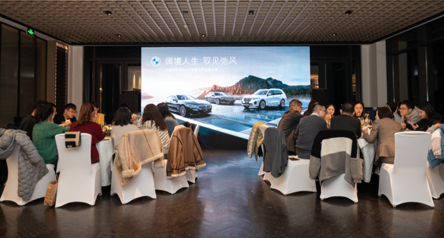 回顾｜宁波宝恒BMW大型豪华车品鉴之旅圆满结束